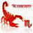 Skor_Pion
